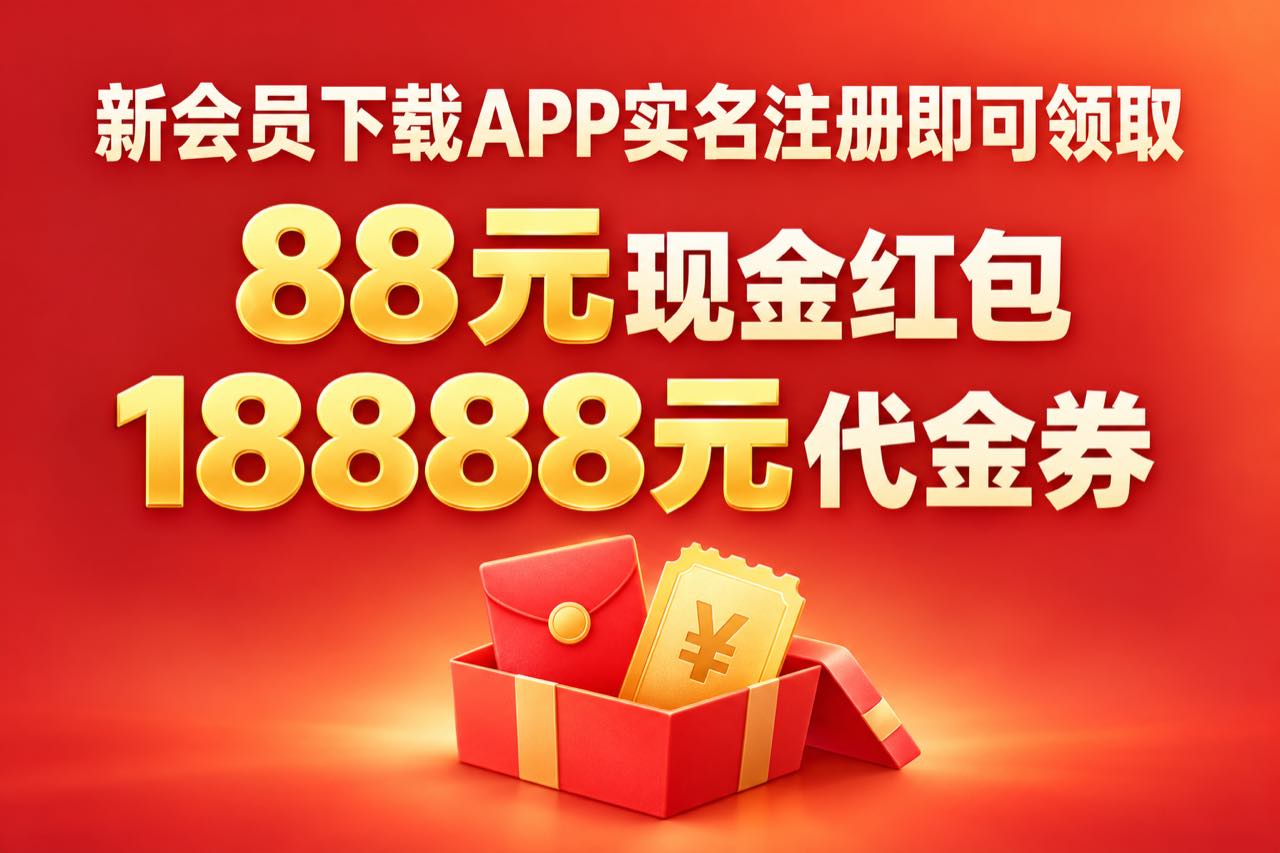 全利优配风控模型研究
